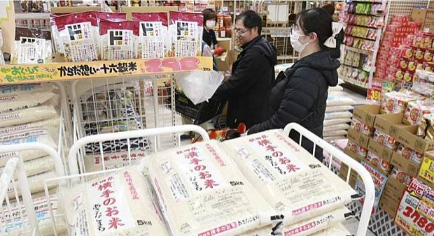 日本米价大升。 日本米价大升。
