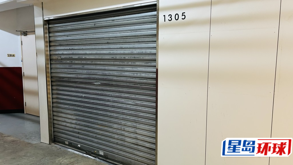 据悉,全体29名编辑部人员共被拖欠66万底薪及强积金供款等。 据悉,全体29名编辑部人员共被拖欠66万底薪及强积金供款等。