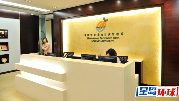 积金局指Channel C或母公司“艺园媒体制作有限公司”未有为18名员工缴交过去半年强积金供款及附加费,涉款约23万元 积金局指Channel C或母公司“艺园媒体制作有限公司”未有为18名员工缴交过去半年强积金供款及附加费,涉款约23万元