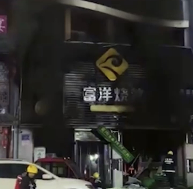 事故现场。 中新视频 事故现场。 中新视频