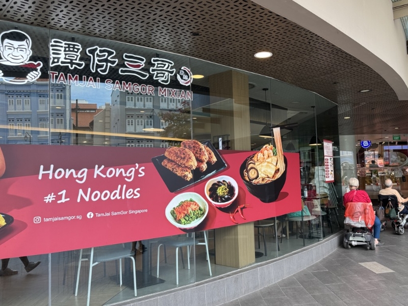 香港代表「譚仔三哥」也「唔執輸」,包括唐人街在內在全新加坡開設10間分店。陳俊豪攝