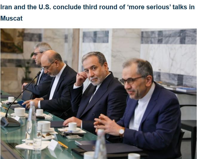 图片来源:伊朗伊斯兰共和国通讯社(IRNA)报道截图 图片来源:伊朗伊斯兰共和国通讯社(IRNA)报道截图