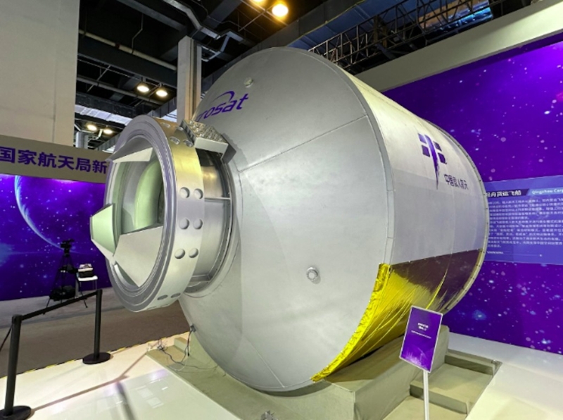 太空「快遞員」輕舟貨運飛船。科技日報