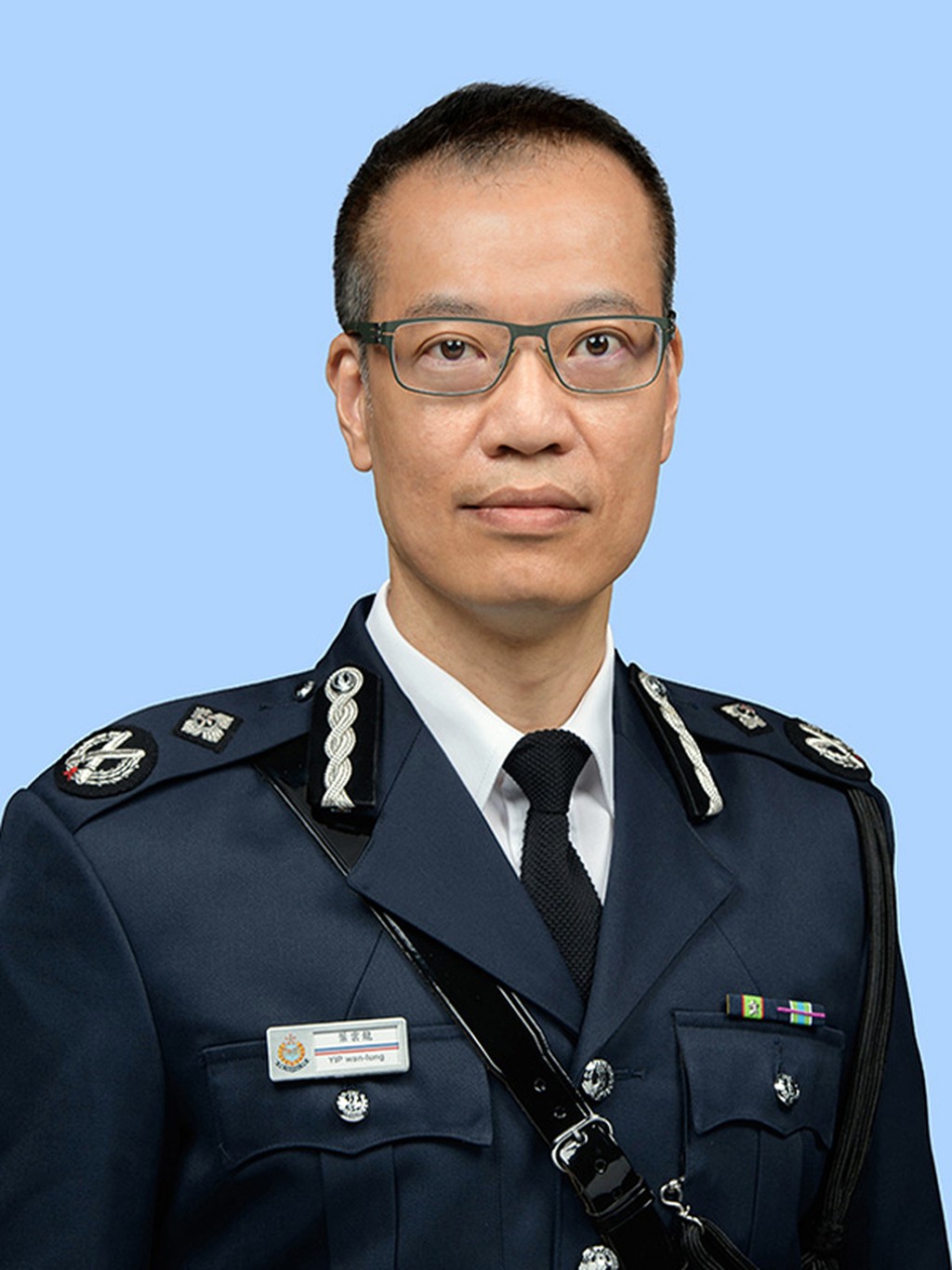 警务处刑事及保安处处长叶云龙 警务处刑事及保安处处长叶云龙
