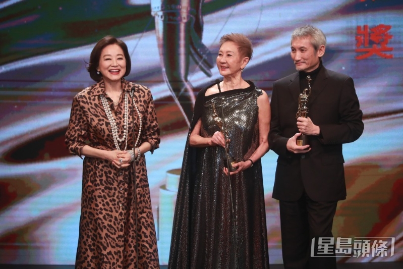 终身成就奖 终身成就奖