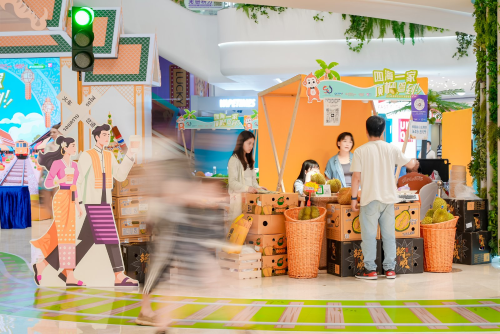 领展中心城摊位 领展中心城摊位