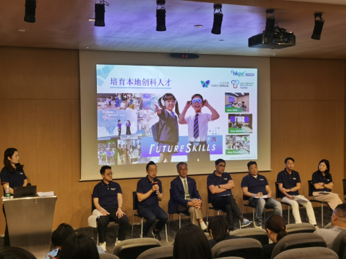 “大湾区集思汇”深圳光明活动现场 “大湾区集思汇”深圳光明活动现场