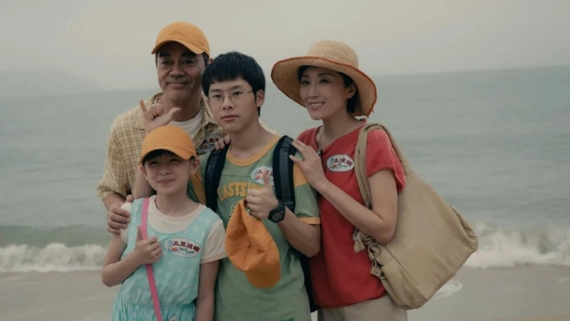 电影《爸爸》 电影《爸爸》