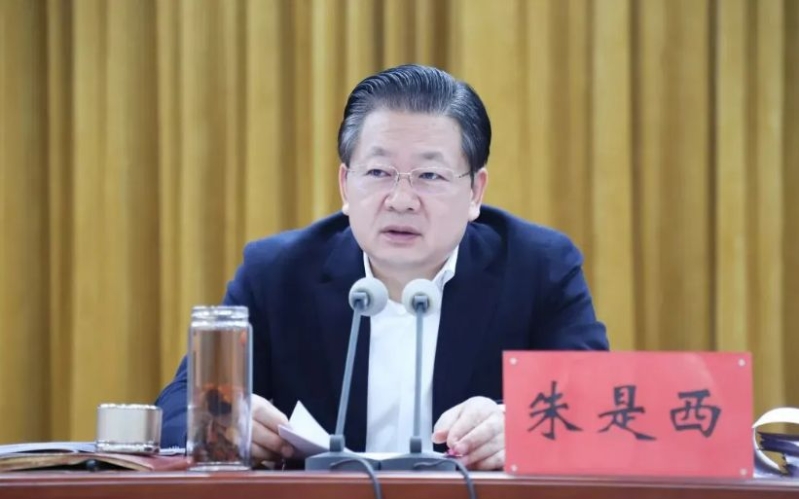 朱是西被指官迷心窍、搞政绩工程,并涉及权钱交易、权色交易等行为。 微博.jpg 朱是西被指官迷心窍、搞政绩工程,并涉及权钱交易、权色交易等行为。 微博.jpg