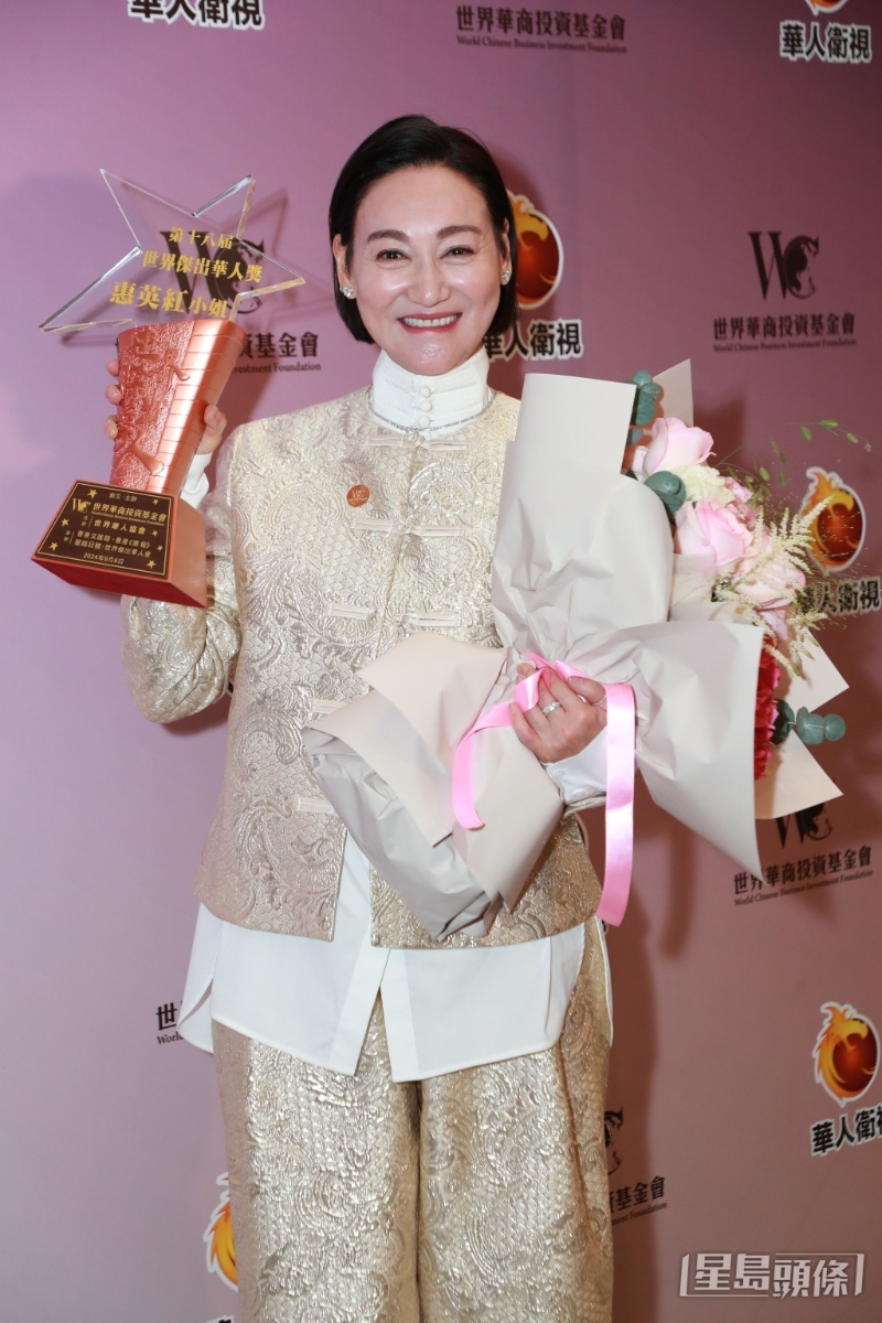 惠英红三度夺得香港电影金像奖“最佳女主角”。.jpg 惠英红三度夺得香港电影金像奖“最佳女主角”。.jpg