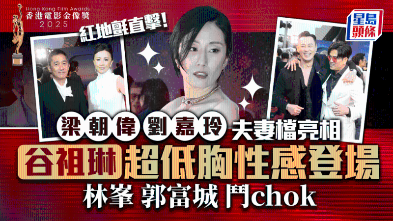 20250427_ENT_ENT___2 20250427_ENT_ENT___2