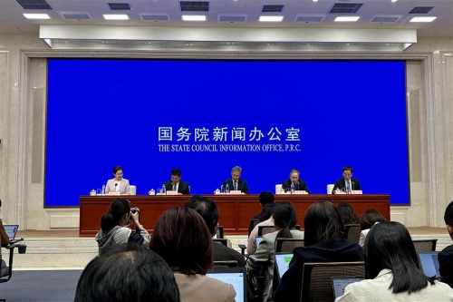 发布会现场 发布会现场