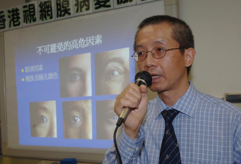 1995年,曾建平成立香港视网膜病变协会。 1995年,曾建平成立香港视网膜病变协会。