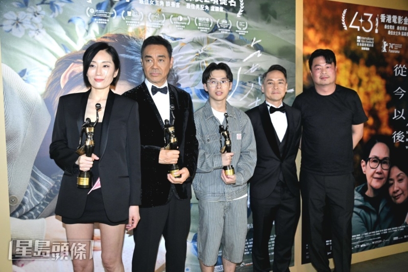 电影《爸爸》昨晚(28日)在金像奖中获得三个奖项,赛后到尖沙咀出席庆功宴。 电影《爸爸》昨晚(28日)在金像奖中获得三个奖项,赛后到尖沙咀出席庆功宴。