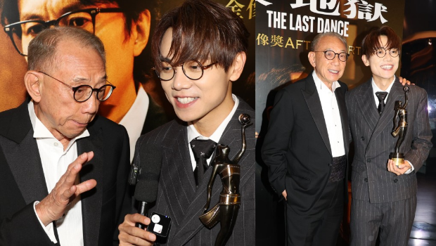 林家谦获杨受成博士力邀签英皇 林家谦获杨受成博士力邀签英皇