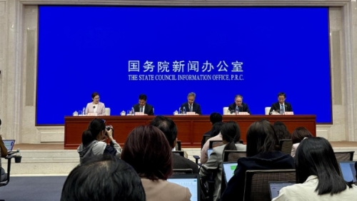 国家发改委 国家发改委