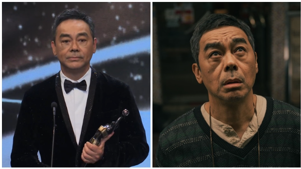 刘青云“嗰一位爸爸”感言惹回响! 刘青云“嗰一位爸爸”感言惹回响!