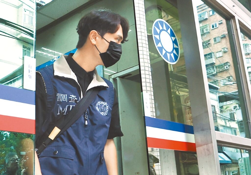 检调持续侦办罢免立委幽灵连署案,新北地检署指挥调查局28日前往国民党新北市党部搜索。.jpg 检调持续侦办罢免立委幽灵连署案,新北地检署指挥调查局28日前往国民党新北市党部搜索。.jpg