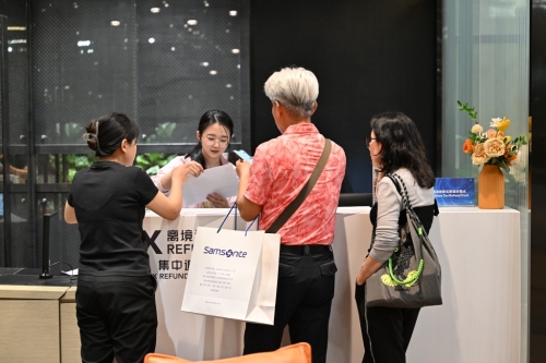 内地即日起放宽下调离境退税门槛,买退税物品满200元人民币即可退税。 内地即日起放宽下调离境退税门槛,买退税物品满200元人民币即可退税。