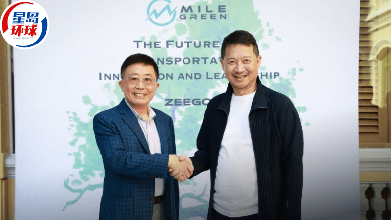 天宝集团主席洪光椅(左),与正大集团家族关键成员Mile Green(右)合照。 天宝集团主席洪光椅(左),与正大集团家族关键成员Mile Green(右)合照。