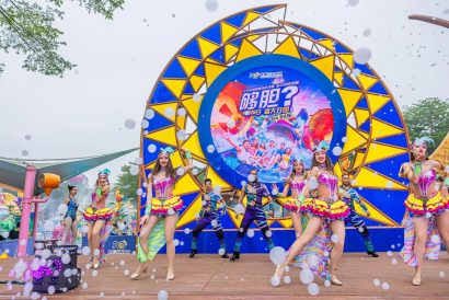 水上乐园 水上乐园