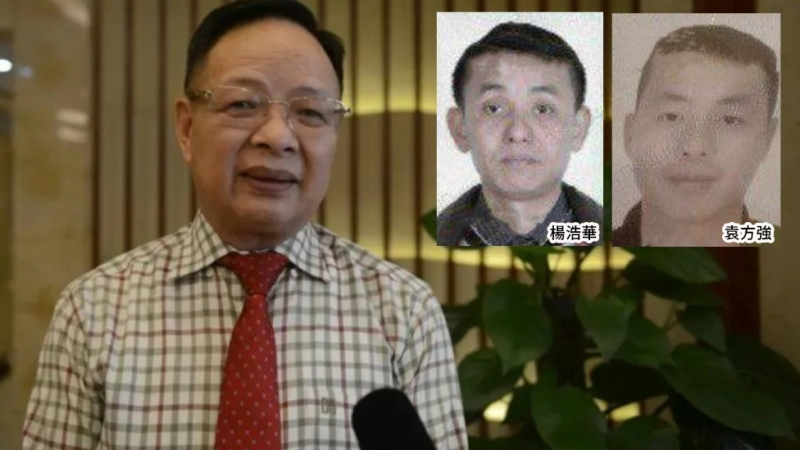 “钢铁大王”郭从愿早前被绑架后撕票,其中两名中国疑犯被审问。 “钢铁大王”郭从愿早前被绑架后撕票,其中两名中国疑犯被审问。