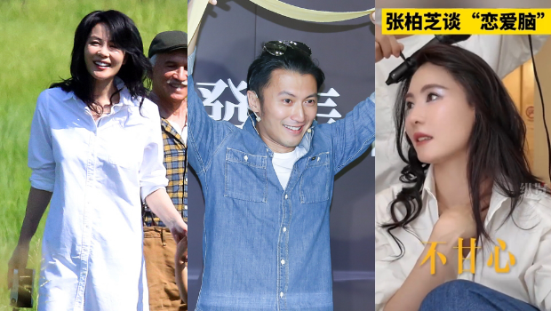 王菲日前被拍参加谢霆锋演唱会,张柏芝则神隐。 王菲日前被拍参加谢霆锋演唱会,张柏芝则神隐。