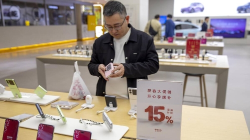 国补政策 国补政策