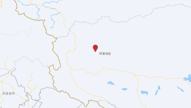 西藏地牛翻身! 西藏地牛翻身!