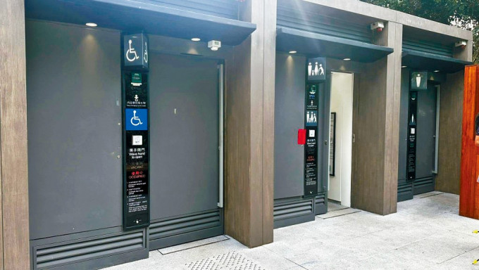 有团体建议就滥用畅通易达洗手间加强执法及检控。 有团体建议就滥用畅通易达洗手间加强执法及检控。