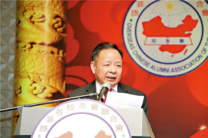 菲律宾知名侨领郭从愿被撕票。.jpg 菲律宾知名侨领郭从愿被撕票。.jpg