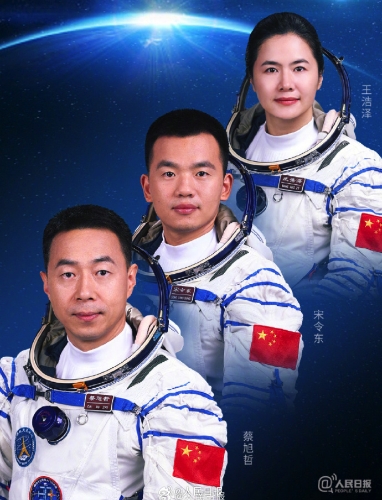 神舟十九号太空人第三次出舱活动。 神舟十九号太空人第三次出舱活动。