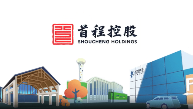 首程控股或并购AI机器人公司 首程控股或并购AI机器人公司