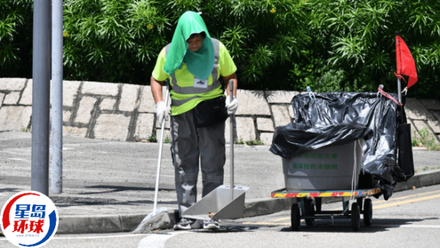 最低工资 最低工资