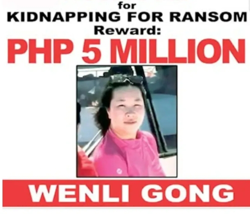 被菲警通缉的龚姓女子被指是破案关键。 被菲警通缉的龚姓女子被指是破案关键。