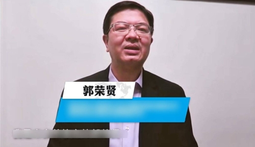 案中有疑犯指控郭荣贤是主谋,引起争议。 案中有疑犯指控郭荣贤是主谋,引起争议。