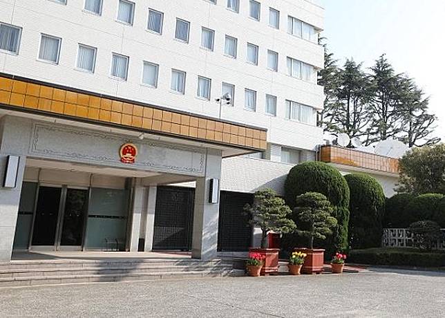 中国驻日本大使馆。 中国驻日本大使馆。