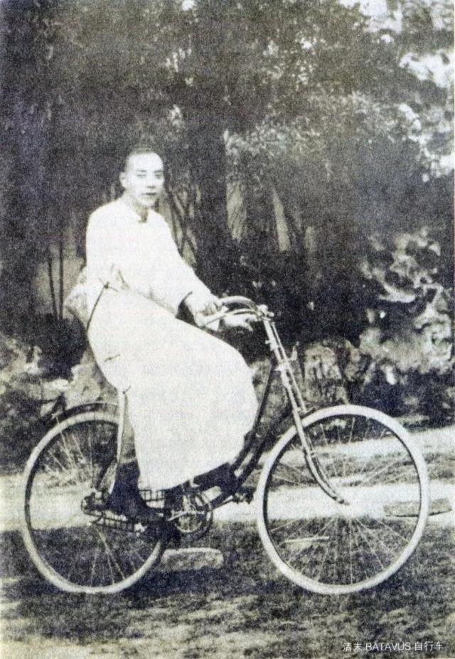 单车在清代引入中国,民国时逐渐普及。 网图 单车在清代引入中国,民国时逐渐普及。 网图