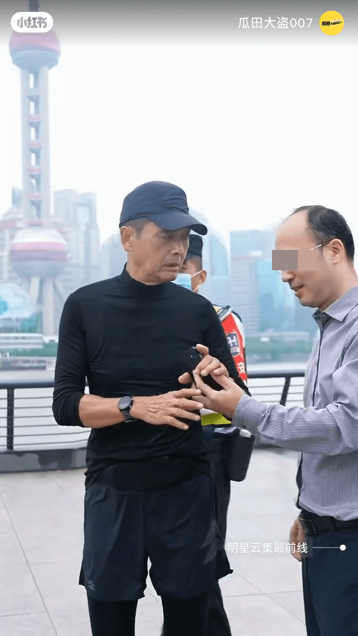 周润发被指当天心情一般。 周润发被指当天心情一般。