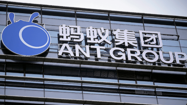 蚂蚁集团 蚂蚁集团