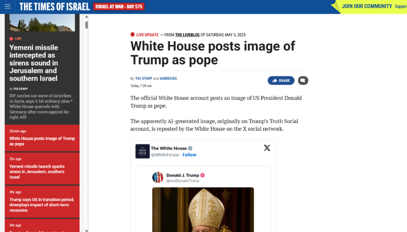 以色列时报也报导白宫账号po出教宗服。 以色列时报也报导白宫账号po出教宗服。