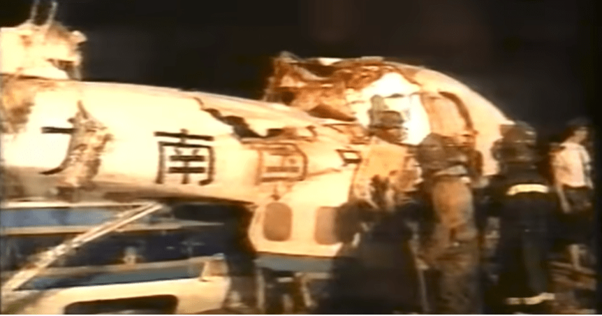 97南航空难酿35死,深圳机场唯一致死空难,降落失事人为所致。 97南航空难酿35死,深圳机场唯一致死空难,降落失事人为所致。