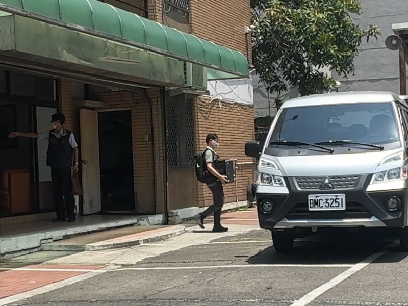 调查人员 调查人员