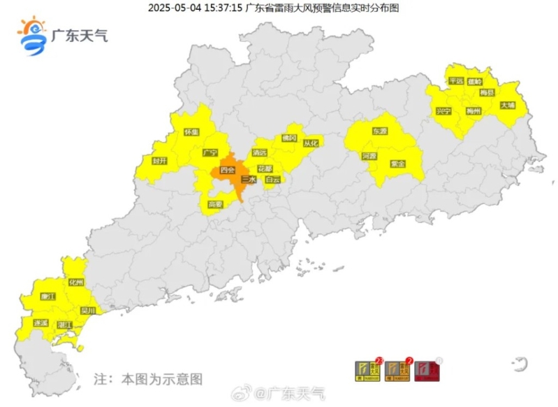 广东北部昨日多地要发暴雨、大风或冰雹预警 广东北部昨日多地要发暴雨、大风或冰雹预警