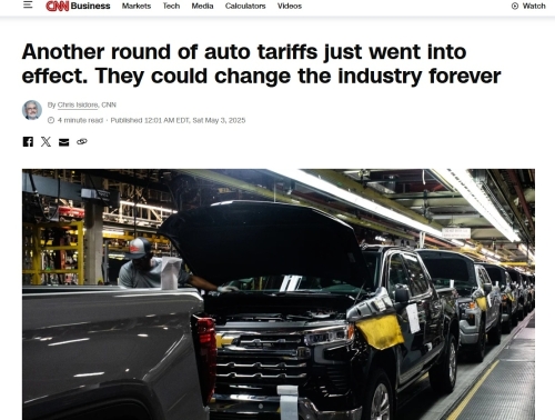 报道截图 报道截图