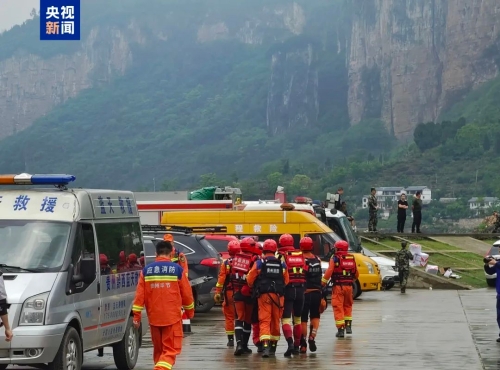 贵州黔西市4艘游船倾覆 贵州黔西市4艘游船倾覆