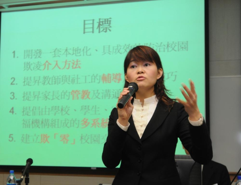 冯丽姝专注研究儿童及青少年的暴躁及攻击行为逾20载。 冯丽姝专注研究儿童及青少年的暴躁及攻击行为逾20载。