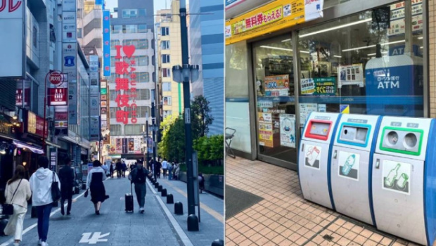 日本街头垃圾桶不足成为外国游客最诟病的问题。小红书@Choona、邂逅世界 日本街头垃圾桶不足成为外国游客最诟病的问题。小红书@Choona、邂逅世界