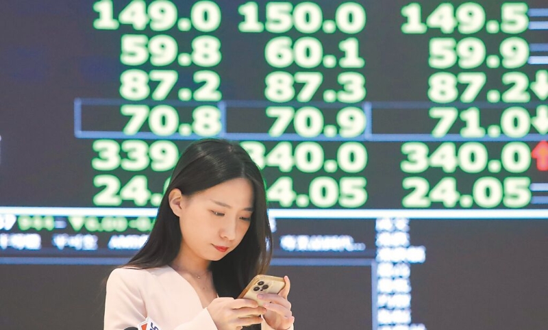 图为台股5日下跌254点,收在20532点。 图为台股5日下跌254点,收在20532点。