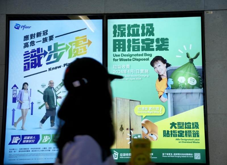 学者盼市民投入绿色生活,节能减废,一起为实现碳中和而努力。 学者盼市民投入绿色生活,节能减废,一起为实现碳中和而努力。